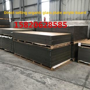 高透明有机玻璃板，亚克力板，Pc耐久板，彩色板，任意尺寸定制，