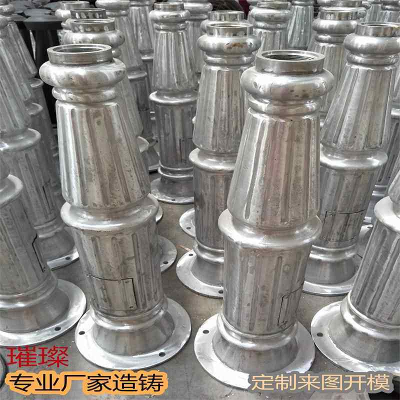 罗马柱广告标识牌铸铁铸铝底座 柱头 灯具底座 灯具