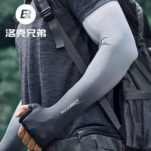 2026新款冰袖男士防晒男款夏季袖套宽松透气户外骑行套袖防紫外线