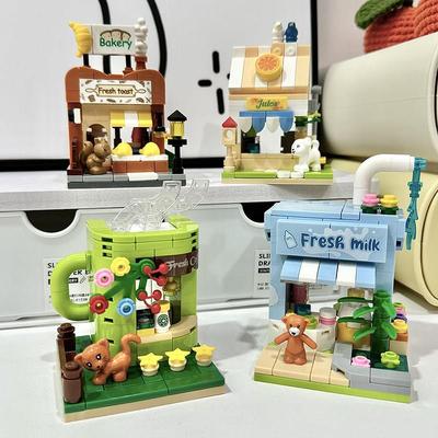 Bros Block国产积木街景小颗粒拼装模型女孩生日礼物城市儿童玩具