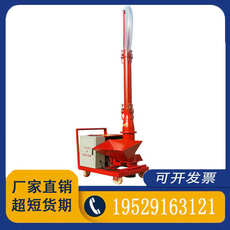 Бетононасос