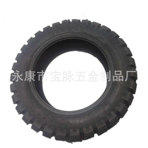 10寸电动滑板车加宽加厚10x3.0轮胎80/65-6内外胎255x80轮胎内胎