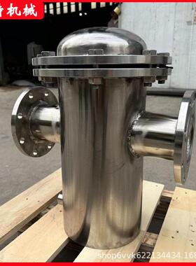 36L器304不锈钢篮1式过滤提篮快dn50开直通式管除道污器毛发收集