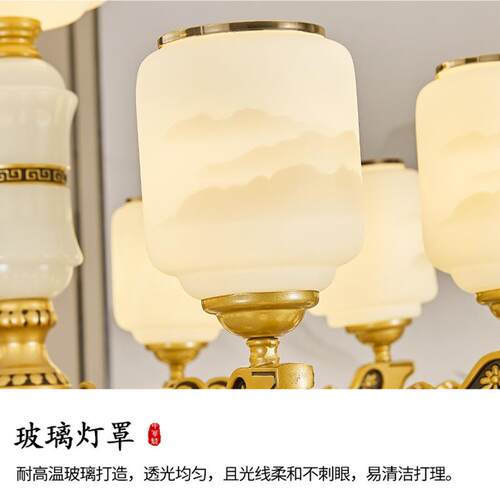 新中式灯客厅灯中国风吊现代简约自957建房墅东大厅吊灯广中别山