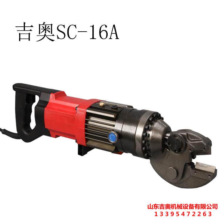 小手钢筋切断机切坚固耐用便携型式易操LKM作建筑工地持式钢筋断