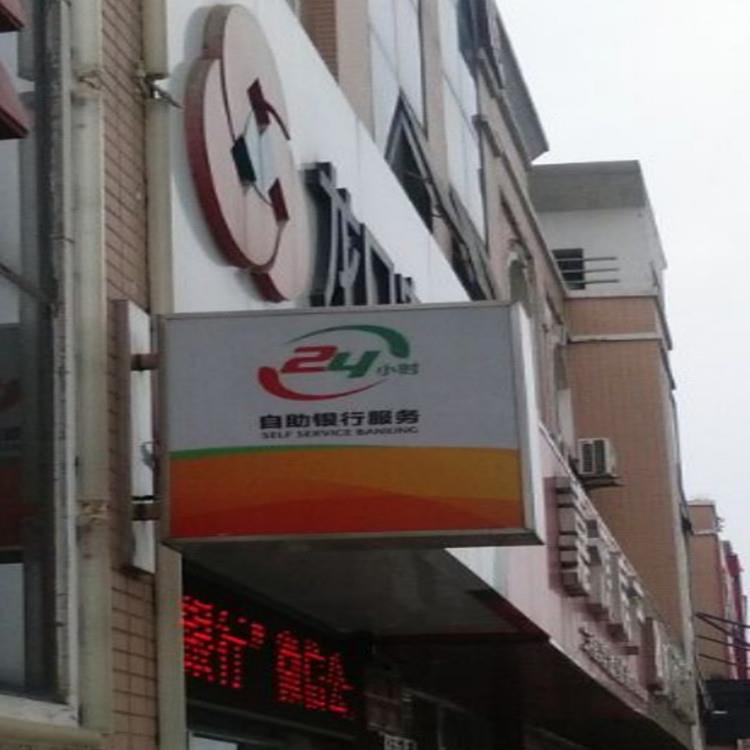 商车场停导视门双面指leyi吊牌示牌灯头双面场发光吊牌灯箱吊饰灯