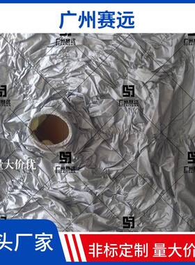 电姆智能控温机器人防护服黑色银色蓝色防油