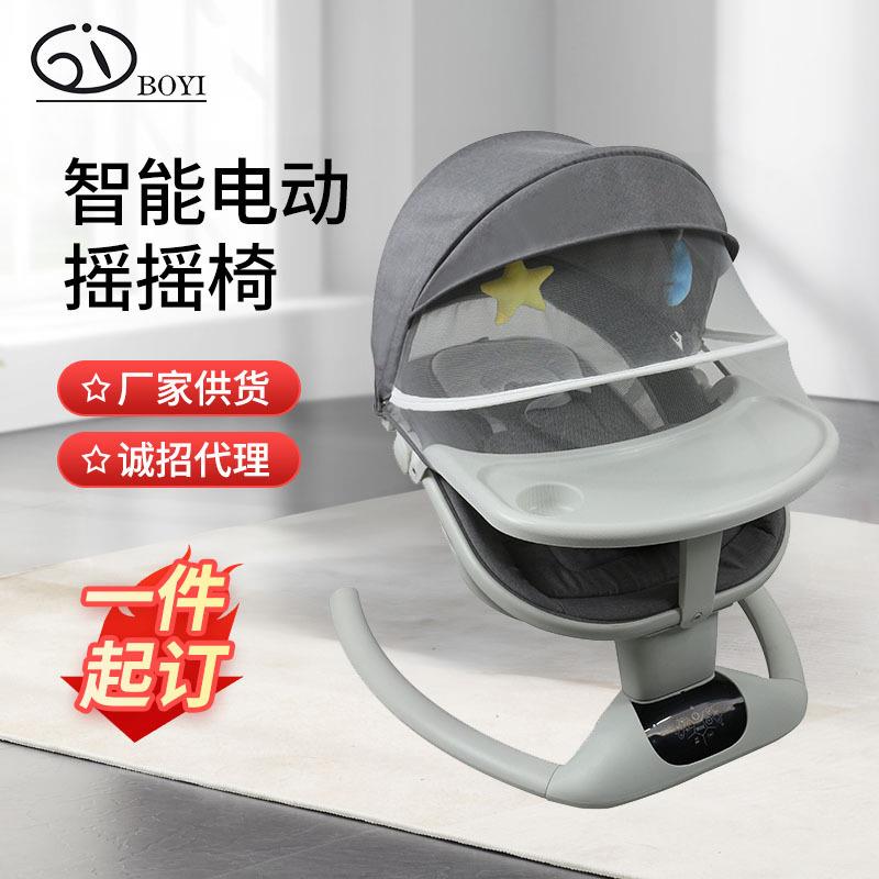 跨境亚马逊灰色新生儿摇摇椅睡觉神器多功能安抚椅摇摇椅可躺摇篮