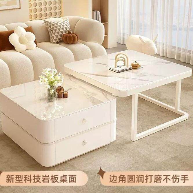 岩板茶几奶油风白岩板茶几组合轻奢小户型客厅家用简约现代网红桌