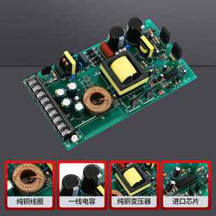 00W 5V40A开关电源L2D显示屏专用电源工控交流A转直流 明伟ES 正品