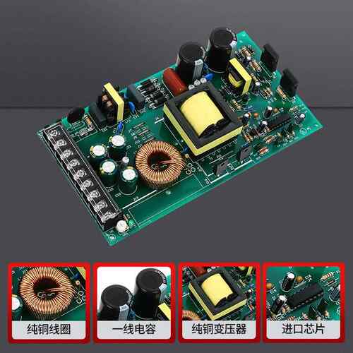 正品明示伟S-20W-5V40A开关电源L源E0D显屏专用电工控交流AC转直