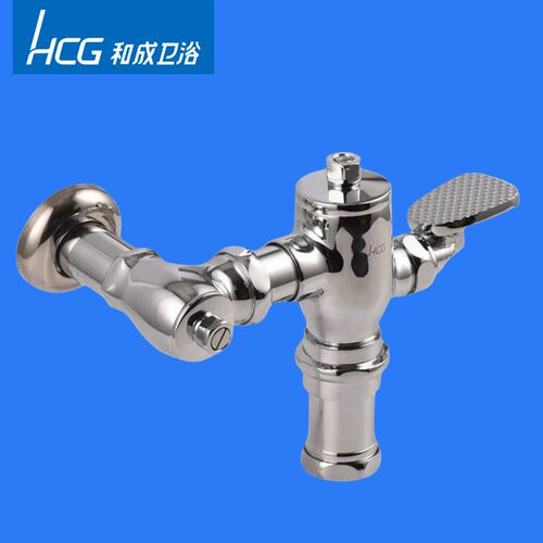 HCG和成卫浴冲水阀大便脚踩阀冲水阀手按阀正品脚踩CF636CT/637CT