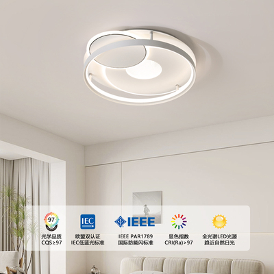LED吸顶灯简约现代大气2024年新款主卧室灯圆形阳台房间极简灯具