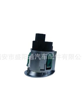 好质量适配揽胜点火启动开关LR050802