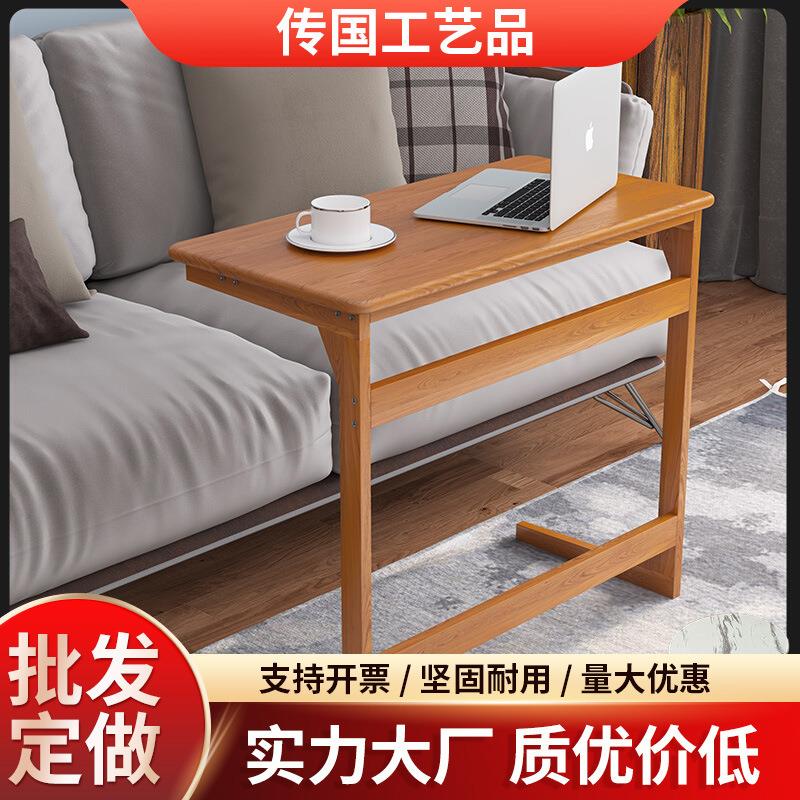 电脑桌可移动家用小桌子宿舍简约写字桌笔记本台式实木书桌可