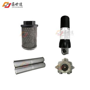 油过滤器空压油过滤器油滤离心压器缩配机件内外置螺杆机油滤清机