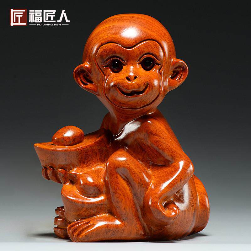 花梨木猴子雕刻摆件木制十二生肖木头属猴家居客厅装饰工艺品送礼
