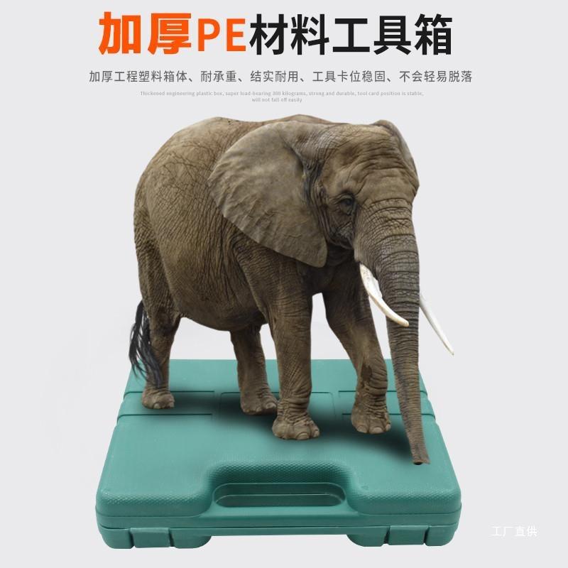 家德国工大全家用工具箱用套多功精能全装套五金组套小型NOQ家庭