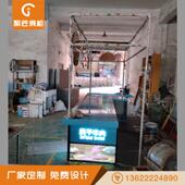 展会酱油产品展柜食品展柜单面烤漆产品中岛柜造型产品陈列柜台