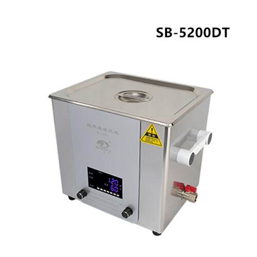 SB-5200DT加热型超声波清洗器SB-120DT断电保护型超声波清洗器