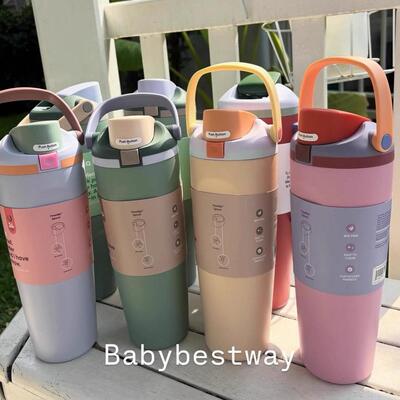 美国正品水杯Owala FreeSip® Sway手提不锈钢水壶保冷保温吸管杯