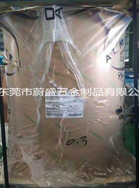 德国安铝320G 316G MIR09-9033AG 意大利VEGA98100镜面铝板