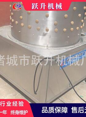 毛蛋去壳机冷冻毛蛋剥壳机器小型毛蛋去壳机大型毛蛋去壳机