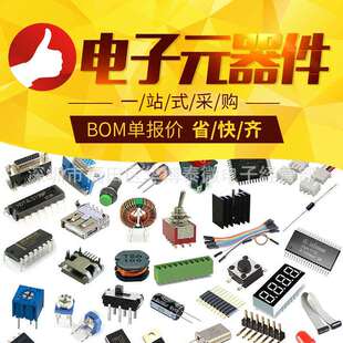 5.8A 电流2.8A 印丝A09T MOS场效应管 N沟道三极管 SOT AO3400