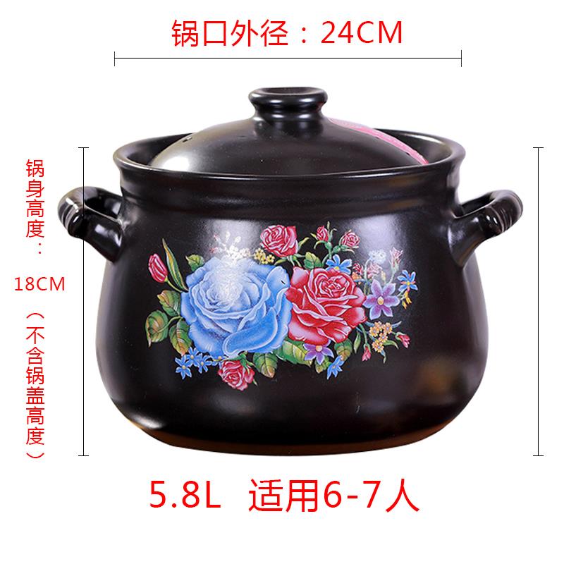 高档景德镇粥电磁炉砂锅耐煲高温用耐热陶瓷煲家用煮汤沙锅大炖锅