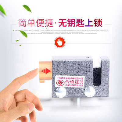 玥玛电瓶锁踏板锁芯电源锁电池锁防盗雅迪爱玛台铃小刀电动车专用
