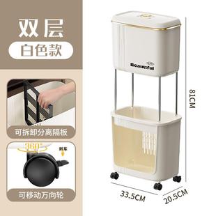 置带子子分类收架k盖分离干湿物移动厨房家用垃圾桶多层可大容量