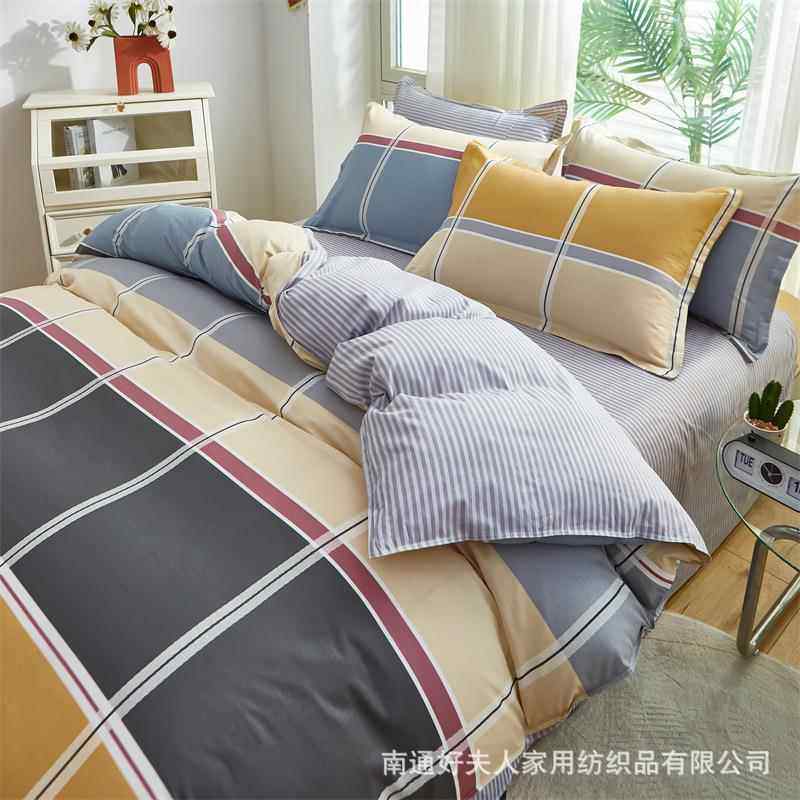 纯棉被套单ZSD件5全棉被单人学罩生宿舍10x单200x230个1.5米单独