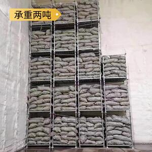 厂库家巧冷库货式架插柱堆垛架工厂仓货架固架布匹BGM存放架