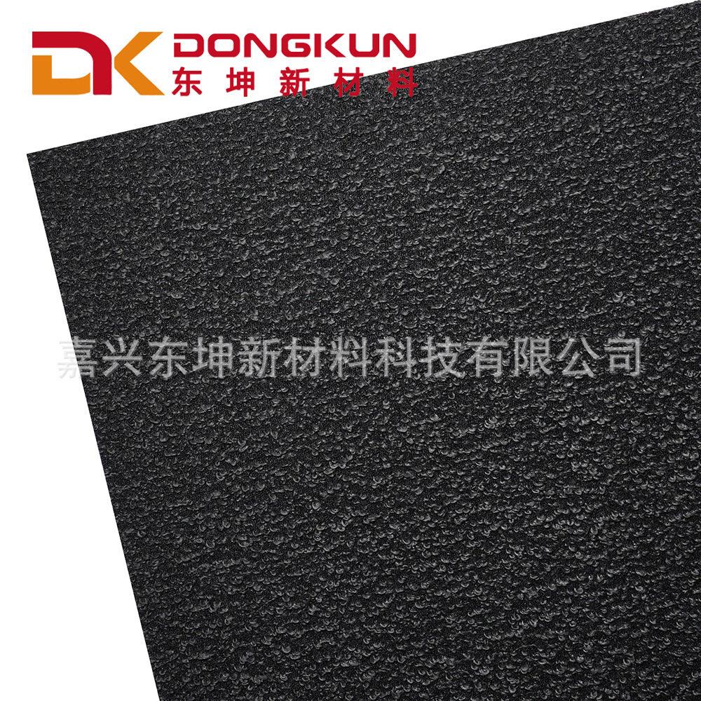 防割布户外运动耐刮耐磨防火涂层布特种制服防护手套面料抗撕裂布