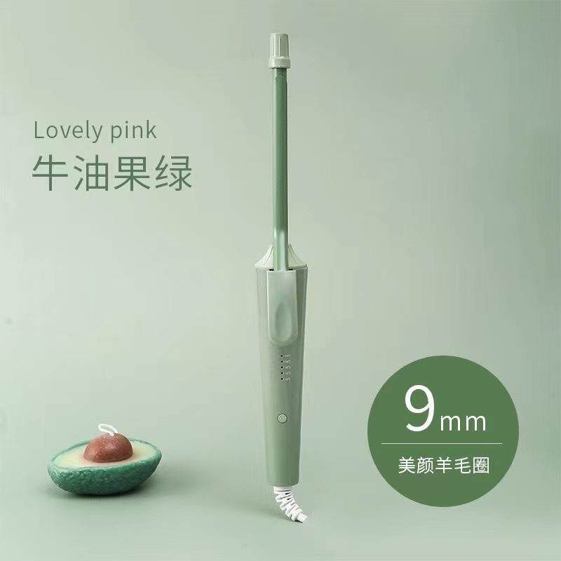 五档调节泰迪卷发棒羊毛卷女9mm超细空气刘海男小号水波纹迷短发