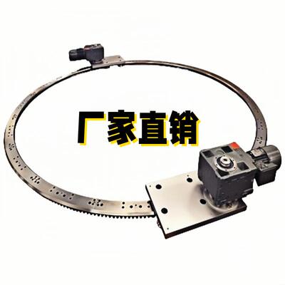 环形 圆弧 弧形 曲形轨道环形模组环型导轨厂家直销非标可来图定