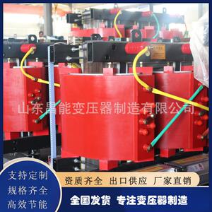 SJCB18-800KVA变压器精密仪器厂房配电低噪音防电磁干扰