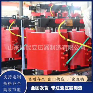 SJCB18-800KVA变压器精密仪器厂房配电低噪音防电磁干扰
