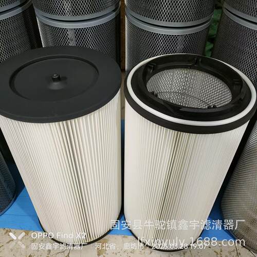 鑫宇现货供应P190818阻燃工业除尘滤筒滤芯