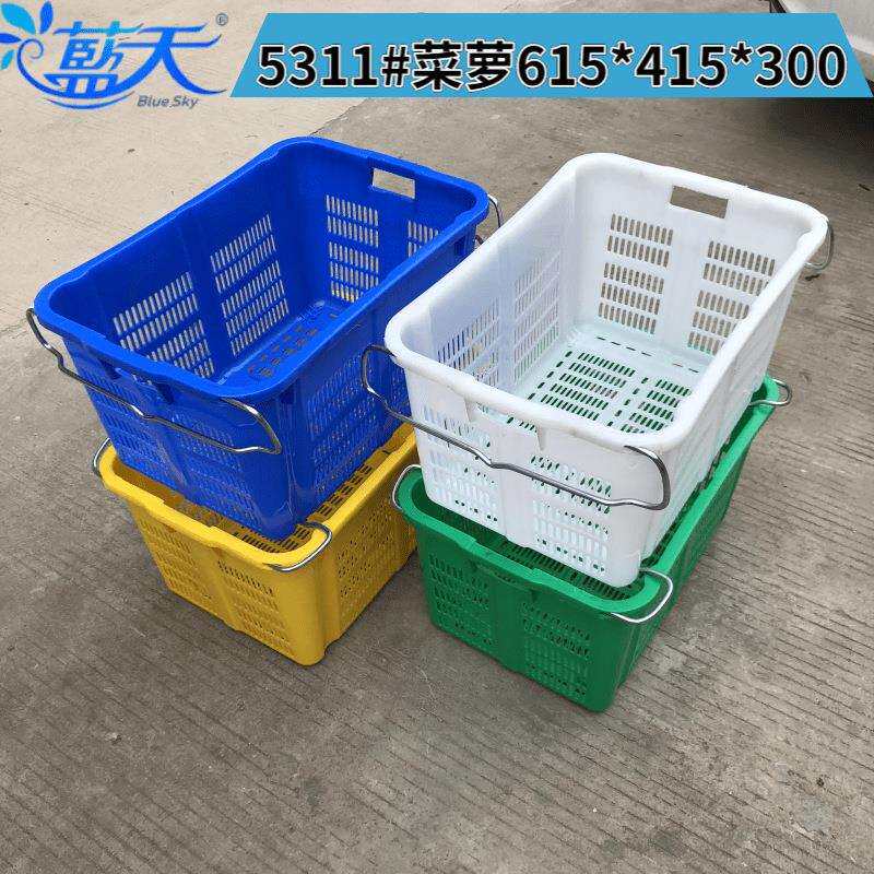 广东蓝天批销加厚蔬菜框带铁弓手塑料周转萝运输菜筐水果套叠萝筐