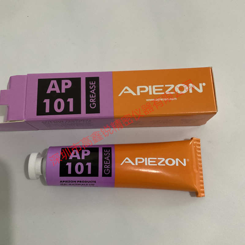 现货 原装正品英国APIEZON阿佩佐真空油脂AP101