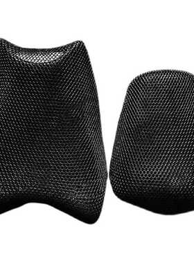 厂家直销座套适用于杜卡迪Multistrada 1260 1260S MTS 1200 S坐