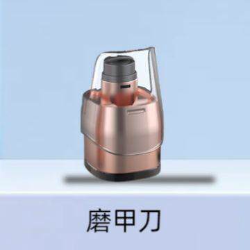 新款直销狗狗剃毛器猫咪剃脚毛器修毛器宠物除毛小型电推剪电动修