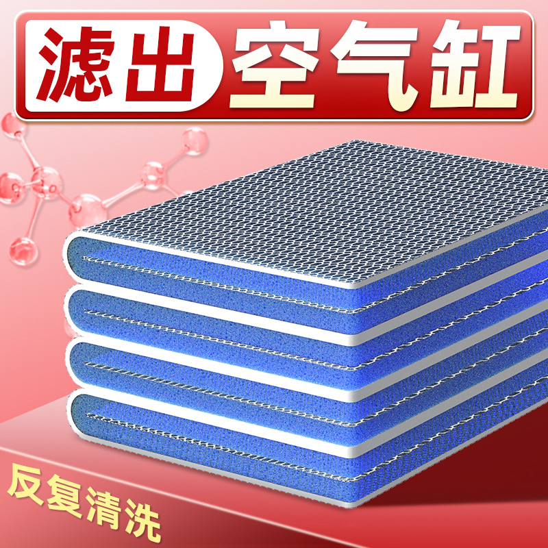 老渔匠鱼缸专用过滤棉加厚高密度净化过滤网过滤材料生化棉老