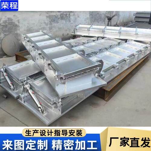水力冲洗门不锈钢门式冲洗系统调蓄池智能液压冲洗系统反冲洗拍门