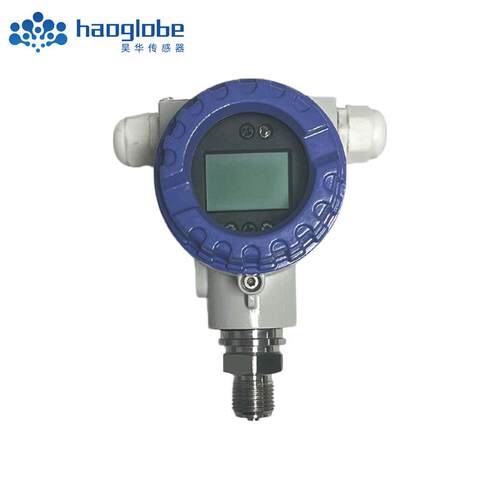 智能压力传感器HPT-3化工防水防爆工业型压力变送器