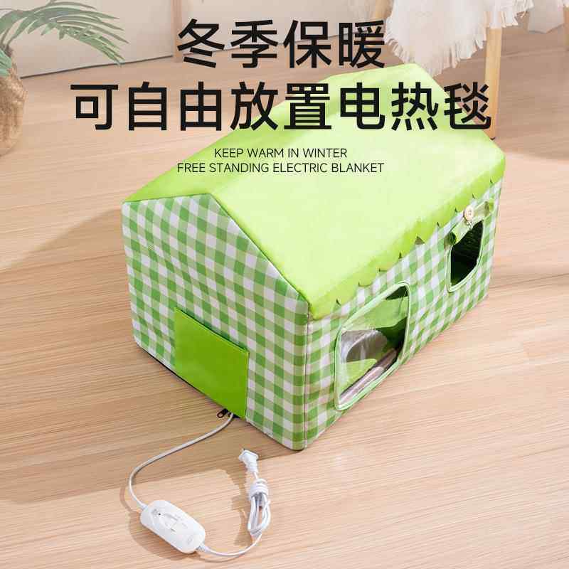 猫空调保温房窝四季猫窝猫屋冰窝房子通用宠物猫咪夏季封闭式降温,宠物/宠物食品及用品,猫窝/屋/帐篷/沙发,淘宝优惠券,粉丝福利购,淘宝优惠卷