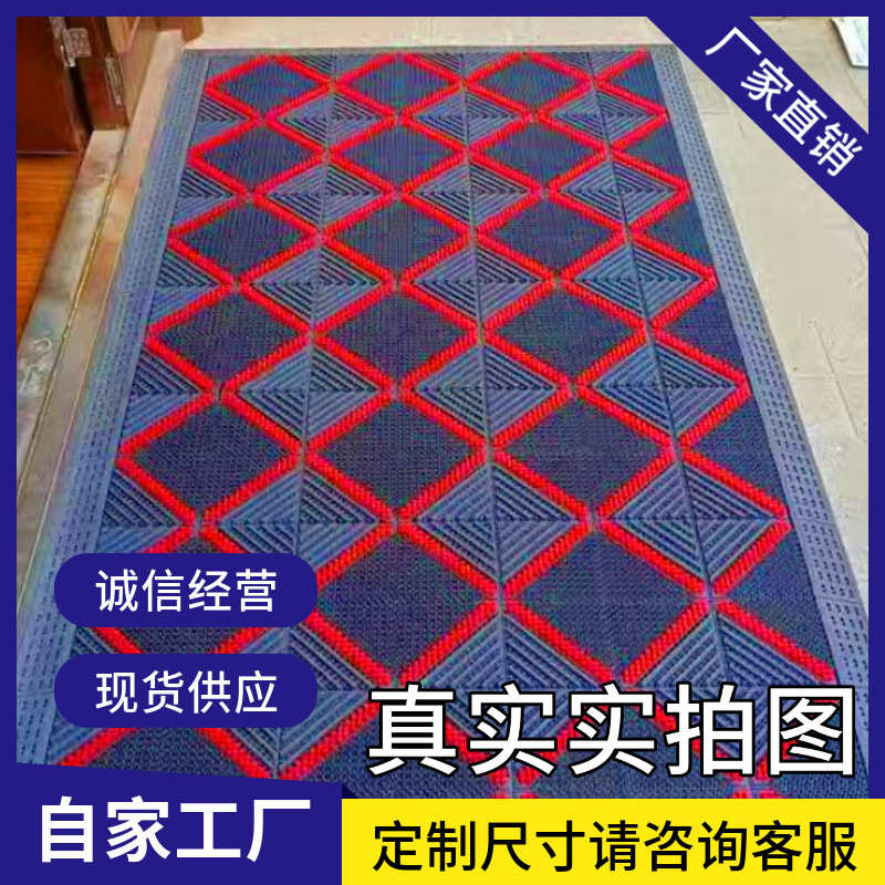 入户门垫防滑地垫台阶防滑地垫商场门口地垫室外三合一拼装地垫