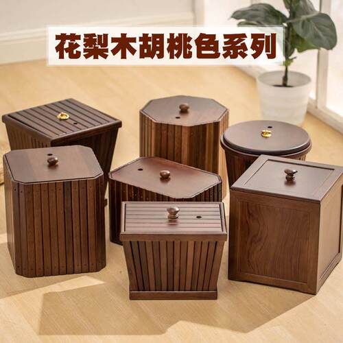 实木茶水桶储水桶实木废水桶泡茶渣桶小号家用功夫茶具配件茶道
