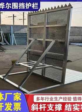 铝合金黑色防爆铁马护栏演唱会音乐节大型活动安全可折叠移动